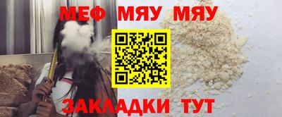 MDMA Заволжье