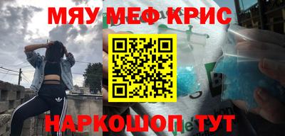 MDMA Заволжье