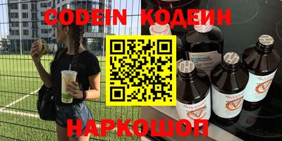 MDMA Заволжье