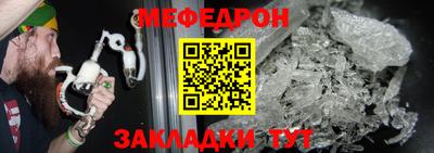 MDMA Заволжье