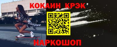 MDMA Заволжье