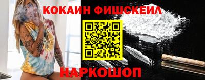 ешки Жуковский