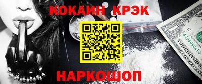 твердый Заводоуковск
