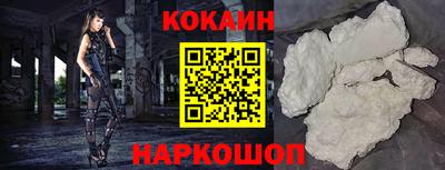 твердый Заводоуковск
