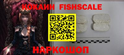 MDMA Заволжье