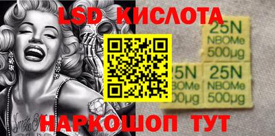 ешки Жуковский