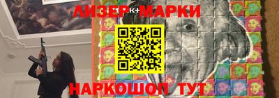 MDMA Заволжье