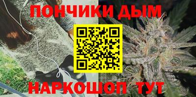 ешки Жуковский
