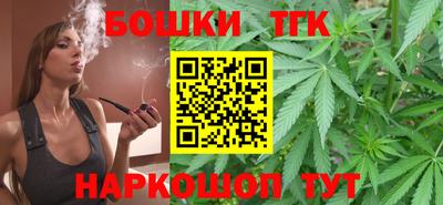 MDMA Заволжье