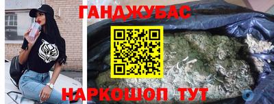 твердый Заводоуковск