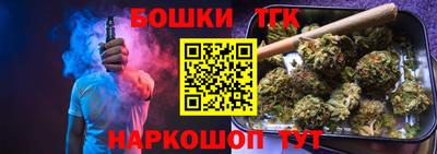 ешки Жуковский