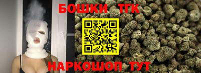 ешки Жуковский