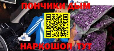MDMA Заволжье