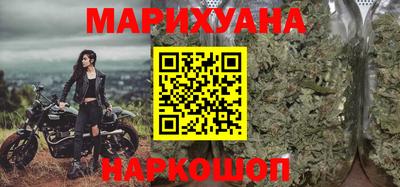 ешки Жуковский