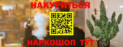 MDMA Заволжье