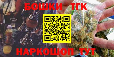 твердый Заводоуковск