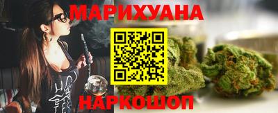 твердый Заводоуковск