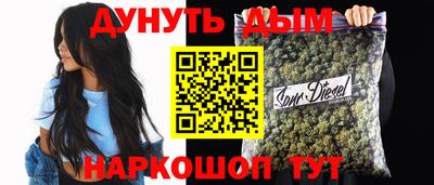 твердый Заводоуковск