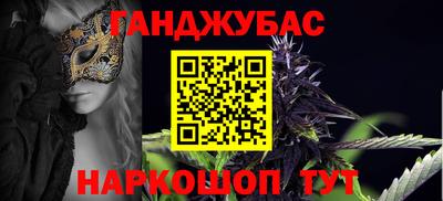 ешки Жуковский