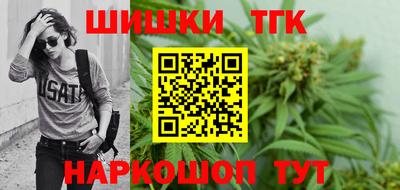 ешки Жуковский