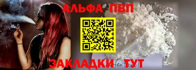 MDMA Заволжье