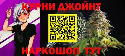 твердый Заводоуковск