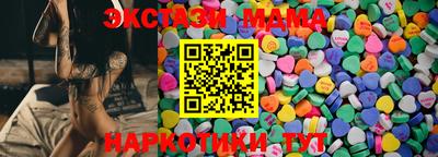 твердый Заводоуковск