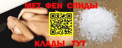 твердый Заводоуковск