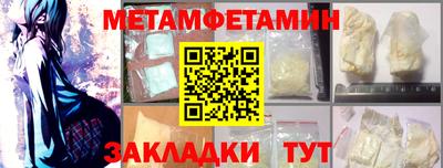 ешки Жуковский