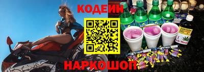 MDMA Заволжье