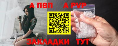 MDMA Заволжье