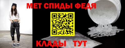 ешки Жуковский