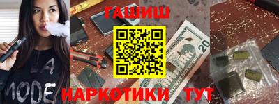 MDMA Заволжье