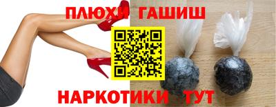 MDMA Заволжье