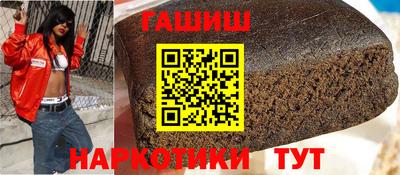 MDMA Заволжье