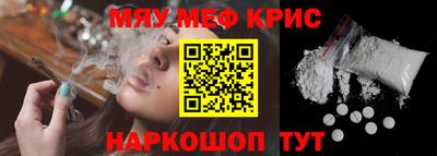ешки Жуковский