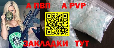 MDMA Заволжье