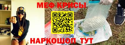 твердый Заводоуковск