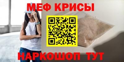 твердый Заводоуковск