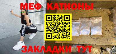 ешки Жуковский