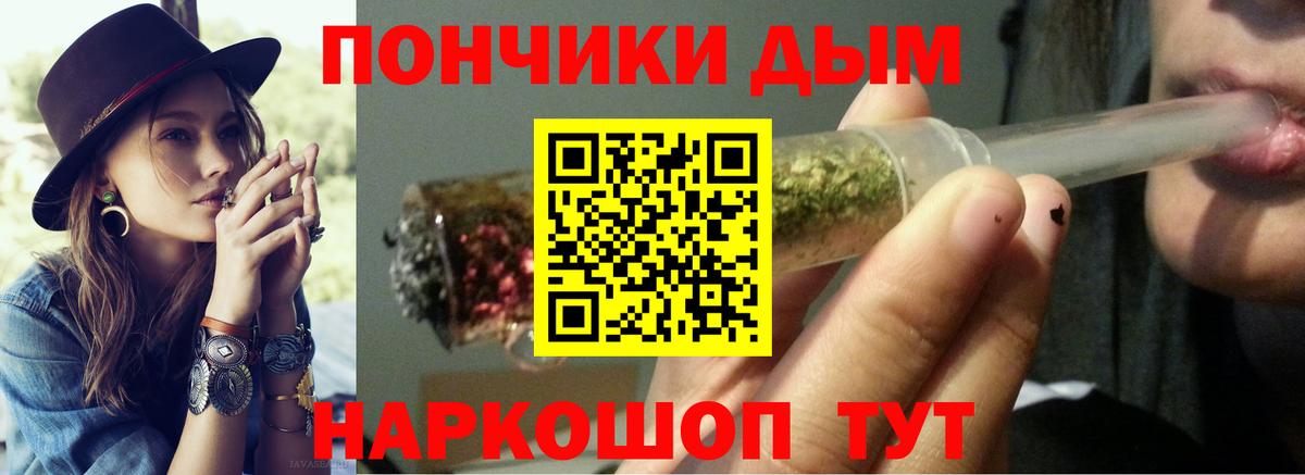 Шишки марихуана LSD WEED Среднеуральск
